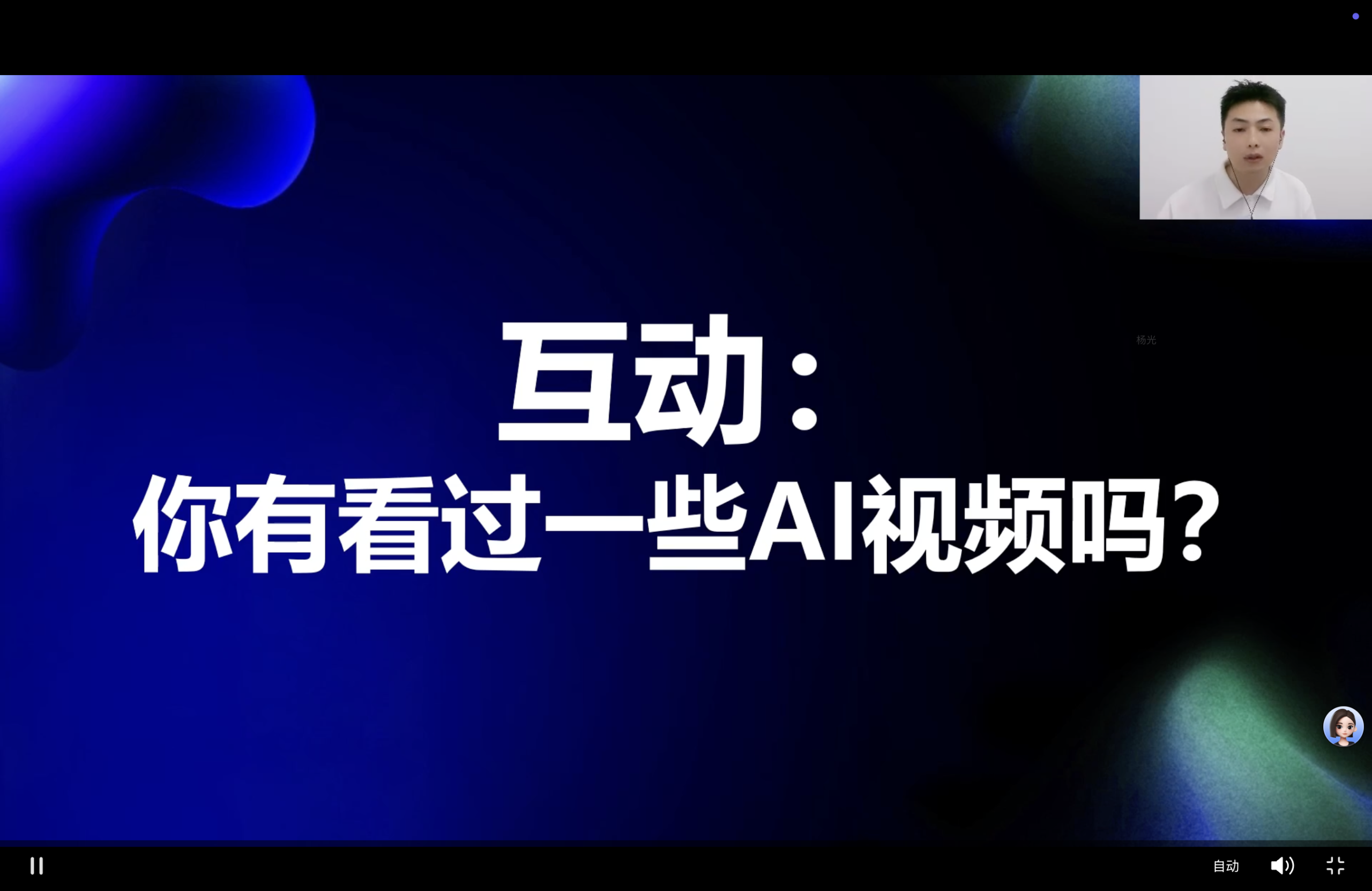 初图AI 不止出图。-初图AI-OPC一人公司必备应用